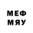Мефедрон VHQ Maheen M.K