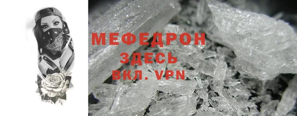 СК Бугульма