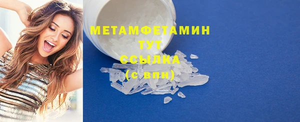бутират Богданович