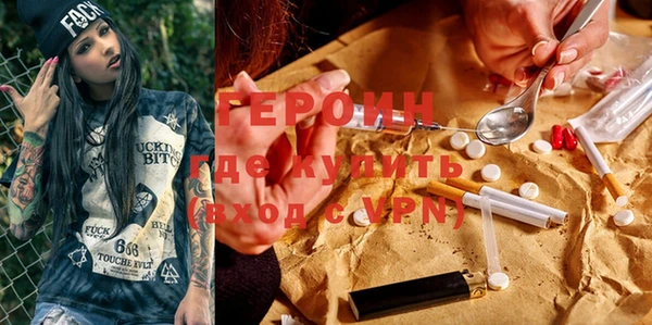 бутират Богданович