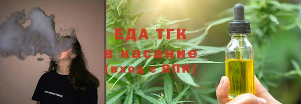 бутират Богданович