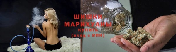 мефедрон VHQ Богородицк