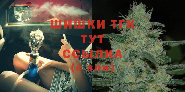 бутират Богданович