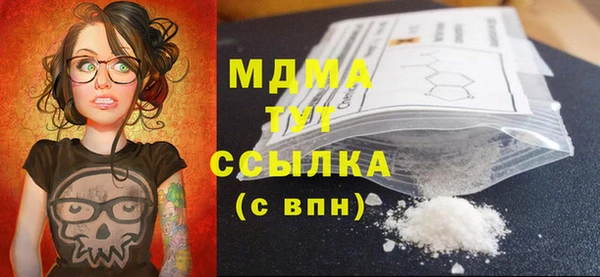 СК Бугульма