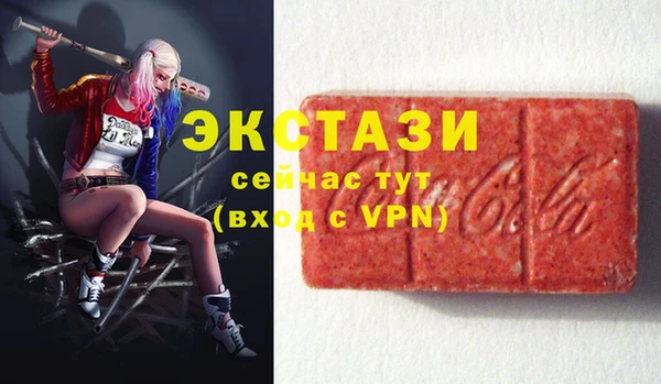 СК Бугульма