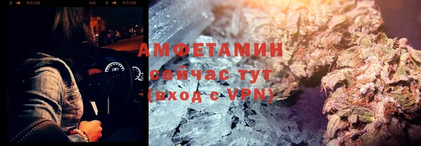 бутират Богданович