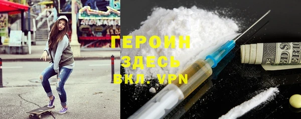 СК Бугульма
