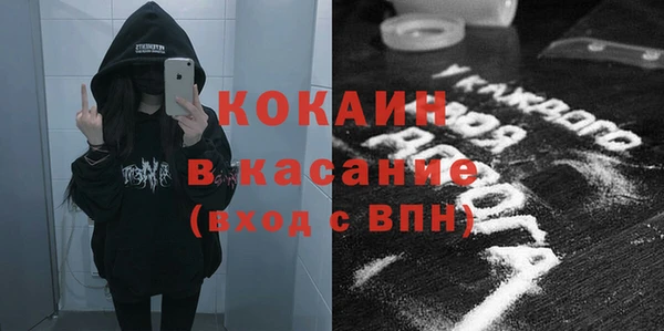 СК Бугульма