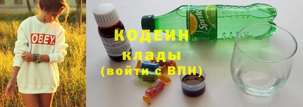 бутират Богданович